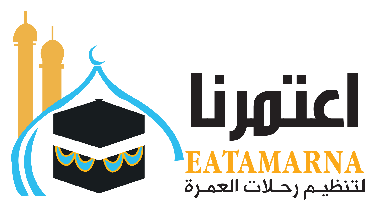 Eatamarna